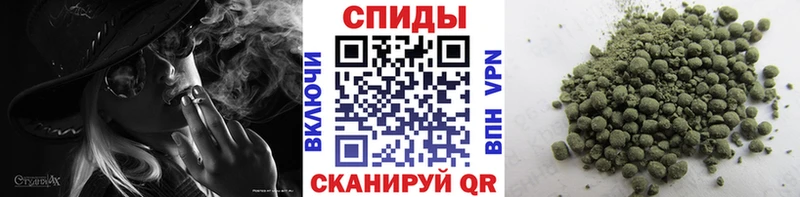 Купить  Магас  БУТИРАТ бутандиол 