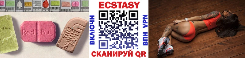Купить где  Магас  Экстази Punisher 