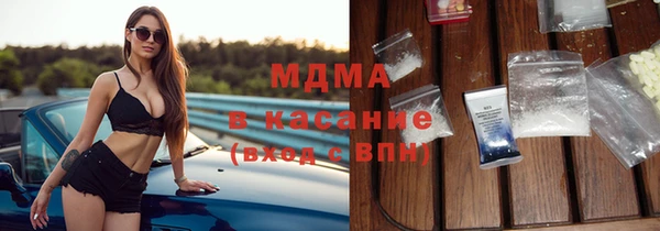 PSILOCYBIN Верхнеуральск