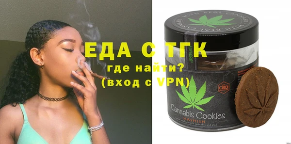 героин Бугульма