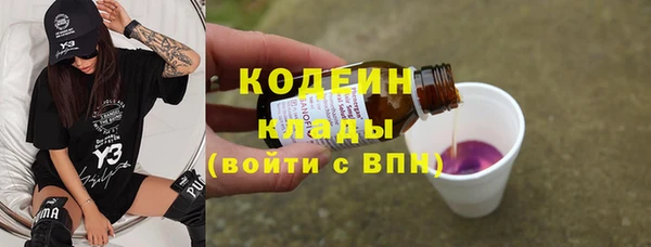 MDMA Premium VHQ Верхний Тагил