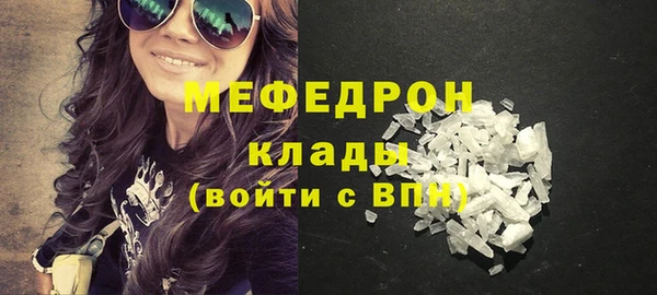 PSILOCYBIN Верхнеуральск