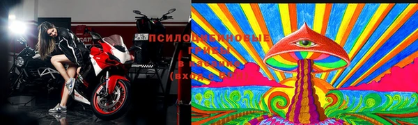 героин Бугульма