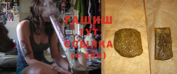 тгк Верея