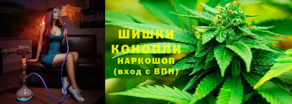 MDMA Premium VHQ Верхний Тагил