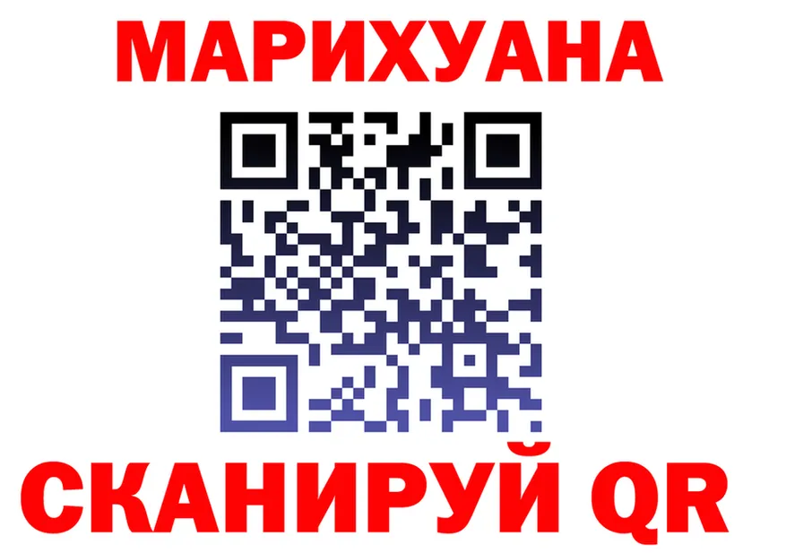 МЕФ 4 MMC ТОР мориарти гидра Магас